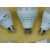 价LED球泡LED节能灯LED灯泡3W5W7W9W12W36W高亮度铝基板E27螺口 13W LED球泡E27螺口暖白