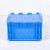 建功立业物流箱GY3223外径:400*300*230mm蓝色翻盖