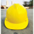彪王透气进口ABS安全帽工地建筑施工国标加厚电力绝缘安全帽领导监理 黄色