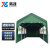 谐晟 户外遮阳车棚 汽车帐篷移动车库简易活动雨棚 长5.0m*宽5.0m+四面围布 1个