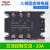 三相固态继电器CDG3-DA40A 25A60A100A直流控交流ssr接触器 交流控制交流 20A