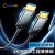 天背（Tianbei）光纤HDMI线2.0版 4K60Hz高清视频线 机顶盒显示器投影连接线 1.5米 TB-E00R1