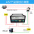 智能数显电流表上下限报警延时继电器输出过载保护电流控制器380V A32+400A(24mm)开口互感器