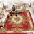 欧式地毯客厅ins风北欧茶几毯卧室美式床边毯满铺大面积定制 欧式 99款 宽40*长60CM