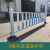 加厚市政道路城市人行道栏杆围栏蓝白隔离公路栅栏隔离栏城市杆 安装高度0.6米*3.08米宽/套