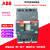 ABB塑壳断路器T1C160 3P 4P TMD R32A50A63A80A100A125A160A 80A 3P