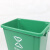 冰禹 BY-2029 塑料长方形垃圾桶 环保户外翻盖垃圾桶 40L无盖 绿色 厨余垃圾