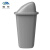 魅祥 户外垃圾桶塑料带盖物业环卫垃圾桶 灰色有盖 40L
