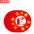 京洲实邦 安全警示物品定位贴纸【磨砂款5张10款29*29cm】ZJ-0934