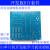 51/52STM32单片机开发板学习实验板焊接散件套件制作入门 元器件+PCB 17224 PCB空板
