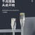 天背（Tianbei）六类非屏蔽网线监控机房千兆网络跳线0.3米灰色 无氧铜 TB-CAT613