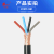 保迪电线电缆 信号线缆GYXTS 12B1（1米）
