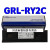 LS模块GRL-RY2A(N)模块GRL-RY2C模块GRL-D24C模块GRL-D22C模块 GRL-RY2C包装全新