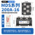 定制上海椿整大功率模块MDS三相整流桥100A/200A/200A/1600V议价 MDS200A