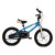优贝（RoyalBaby）儿童自行车中大童脚踏童车男孩女孩轻便自行车儿童自行车童车脚踏 七代深海蓝-新品 16 Inch