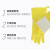 安迪居家日用手套 超耐用耐油耐酸碱 家庭清洁 手部防护 洗碗手套 M号 (紫色)+L号 (黄色) 组合装(2双)