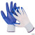 星宇（XINGYU）N518丁晴浸挂涂胶手套 防护做工耐磨防油薄胶（12双装） 白纱蓝