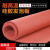 根苗 硅胶发泡板密封垫耐高温烫金板热转印板海绵板 定制红色发泡垫板 1.2m*1m*8mm