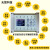 6路 8路 12路 8进8出 中文简易PLC 可编程控制器 循环 PLC一体机 6路可编程控制器 不支持步进伺