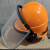 安全帽带防护面罩 LNG加气站  耐酸碱 防风防尘防飞溅 桔色安全帽带面罩