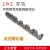 上工 不锈钢专用直柄麻花钻高钴钻头 规格15.0-20.0mm 20.0mm