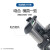 蒂森特 适用于尼康D850 D800 D810 相机手柄专用连拍套装 EL18电池 双充充电器 专用仓盖