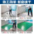 环氧树脂水性地坪漆清漆地面漆地板漆水泥地室内耐磨防滑油漆 深灰- 2斤送工具(1kg)