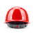 舜选安全帽SHX-K1 新国标ABS 建筑工地电力施工 防砸透气抗冲击可定制 红色