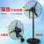 者也 ZYNW220209-38 大功率应急工业电风扇 挂壁扇 加粗网铝叶750mm