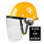惠利得 安全帽式电焊面罩烧焊工防护面屏防飞溅打磨透明焊帽头戴式 透明】 黄色安全帽+支架+屏