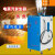 橙央(12-24KW4KG压力])蒸汽发生器电加热全自动锅炉桥梁养护工业蒸煮服装熨烫备件E1010