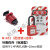微型断路器锁具C45DZ47MCB小型空气开关安全锁扣 嘉博森 M-K01(配安全挂锁+挂牌)