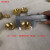 加厚煅打钠子 黄铜丝帽 空调纳子6-19MM铜螺冒公英制铜管螺母接头 12英制纳子(直径24)