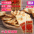 中祥中国台湾 苏打饼干 蔬菜味香葱牛轧糖 手工网红 香葱整箱30包 160g 发普通快递