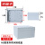 丰应子 AG型室外防水接线盒 ABS塑料户外电源密封盒170*140*95 FYZ-RS43