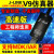 山头林村JLINK V9仿器下载器 STM32 ARM单片机 烧录编程器 J-LINK V8 Jink V9 顶配标配+转接板+7种排