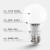 雷士照明（NVC）LED灯泡 E27大螺口商用大功率球泡高亮节能灯泡  3W暖白光4000K 直径45mm高84mm