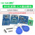 MFRC-522 RC522 RFID射频 IC卡感应模块 送S50复旦卡PN532 PN5180 PN532 NFC RFID V3模块