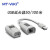 VYOPBC迈拓维矩USB延长器网线RJ45网口网络延伸器USB延长线加长50米100议价 50米*1对(USB 2.0) 50m