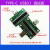 TYPE-C公母头测试板 USB3.1公转母座 24P排针 PD快充延长数据线 绿色 公转母测试板 PCB空板