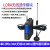 定制LORA无线远程透传 收发模块工业级远程通讯器RS232/485/422 橙色