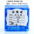 上海新亚混合纤维微孔滤膜水系有机尼龙过滤50mm*0.220.45 0.8um 新亚 混合膜(水系)50mm*0.22um