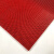 爱柯部落 镂空疏水防滑地垫 4.5mm* 8m*1.2m 红色 企业专属定制，谨慎拍