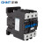 正泰（CHNT）CJX2-8011 220V 交流接触器 接触式继电器