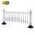 道路护栏市政隔离栏安全防护活动栏杆锌钢围栏篱笆栅栏进阶加厚款 高度12米*308米宽/套