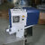 适用乳化池撇油机工业油水分离器带式刮油机除油机浮油回收机 JYDX-100