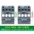 接触器LC1N0910M5N电梯运行交流AC220V110V CJX2-0901F512A (18A 1常开) AC220V LC1N1810