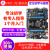 野火 STM32开发板 ARM开发板 M4开板F407板载WIFI模块超51单片机 F407-V2+普通版DAP