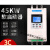 上海人民电机软启动器在线软起动器11 15 22 30 37 45 55 75 90kw 45KW