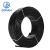 起帆（QIFAN）电缆 RVVP2*0.5 平方屏蔽护套线信号导线（按需生产）黑色 100米